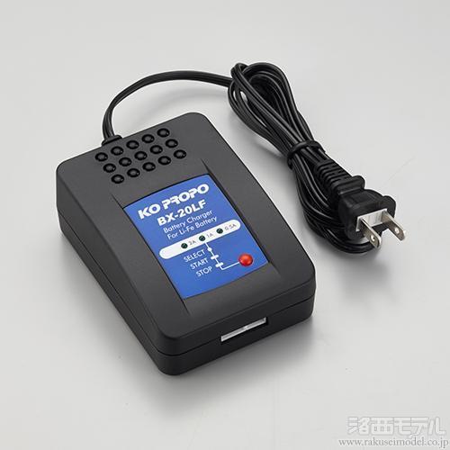 ラジコン用品 口紅を塗った 送受信機＆バッテリー/充電器など