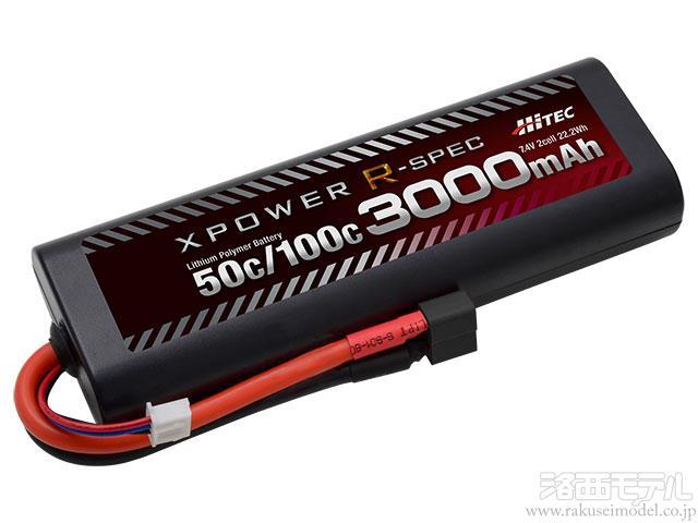 完璧主義 商品一覧（バッテリー＆周辺パーツ→ハイテック）：ラジコン専門 ホビーラジコン