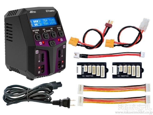 ハイテック・マルチプレックス 44297-B AC BALANCE CHARGER X2 ハイテック・マルチプレックス 44297-B AC BALANCE CHARGER X2