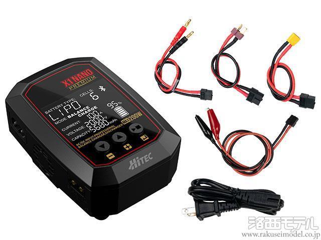 【初売り】 44307-B ハイテック・マルチプレックス AC/DC CHARGER BALANCE その他
