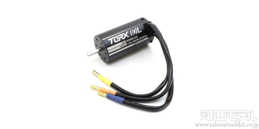 京商 70616 SPEEDHOUSE TORX10L BLS 3668 KV2850：ラジコン専門店 洛西モデル