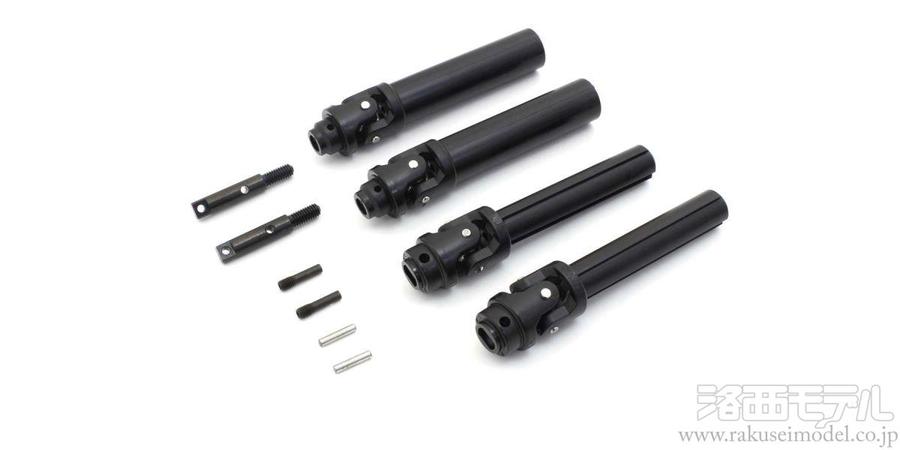 京商 KB010L スイングシャフト L(KB10W/2本)：ラジコン専門店 洛西モデル