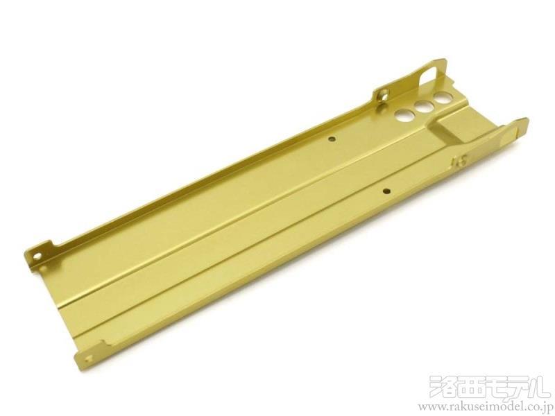 京商 OTW133GB センターアンダーガード (ゴールド/オプティマ