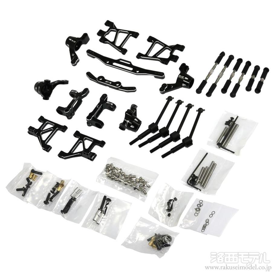 商品一覧（電動カー用パーツ→タミヤ MF-01X オプションパーツ