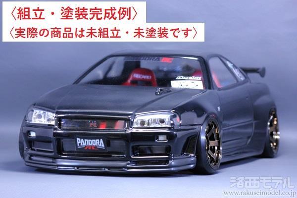 TAMIYA TT-01 ホビラジ BNR34 GT-R ラジコン ホビーラジコン