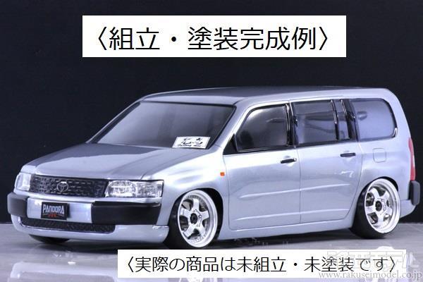PANDORA RC PAB-3164 TOYOTA プロボックス：ラジコン専門店 洛西モデル