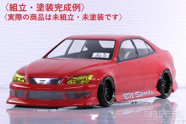 新品 タミヤ RC アルテッツァ ボディ ラジコン ALTEZZA IS200 Yahoo!オークション - タミヤ RC ボディトヨタ TOYOTA ALTEZZA