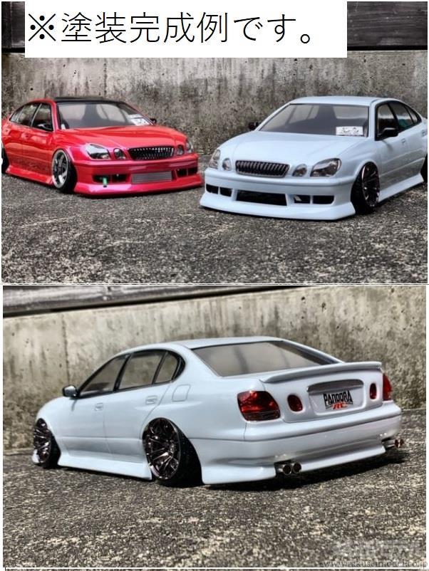 PANDORA RC PAB-3200 TOYOTA アリストJZS161(BN SPORTS公認：ラジコン  