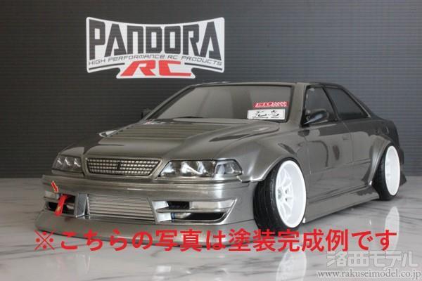 ドリフトボディーパンドラカローラレビン ToyotaカローラレビンTE27 [PAB-2189] | PANDORA RC｜OFFICIAL