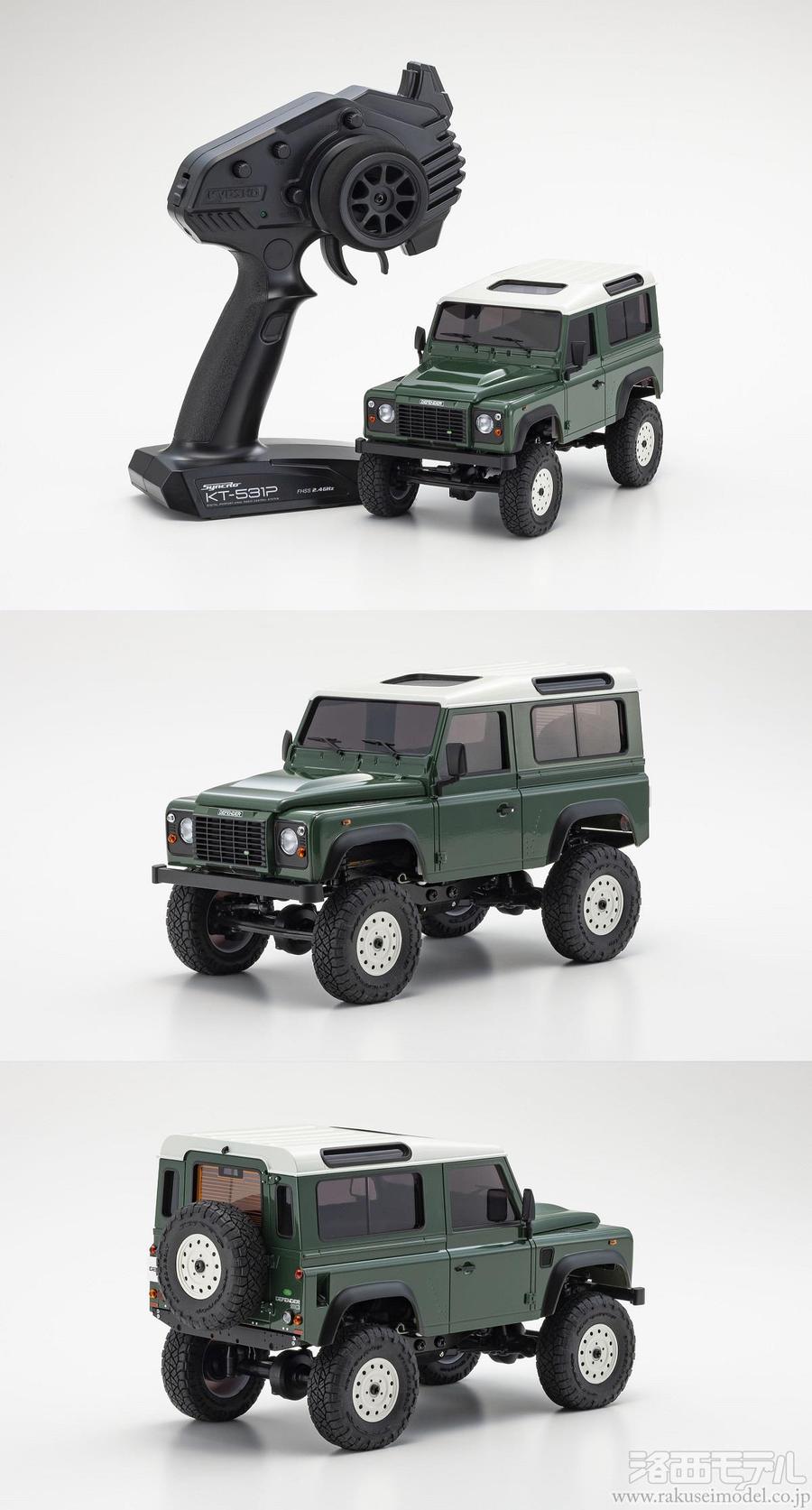 京商 32529GR ミニッツ4×4 レディセット ランドローバー  