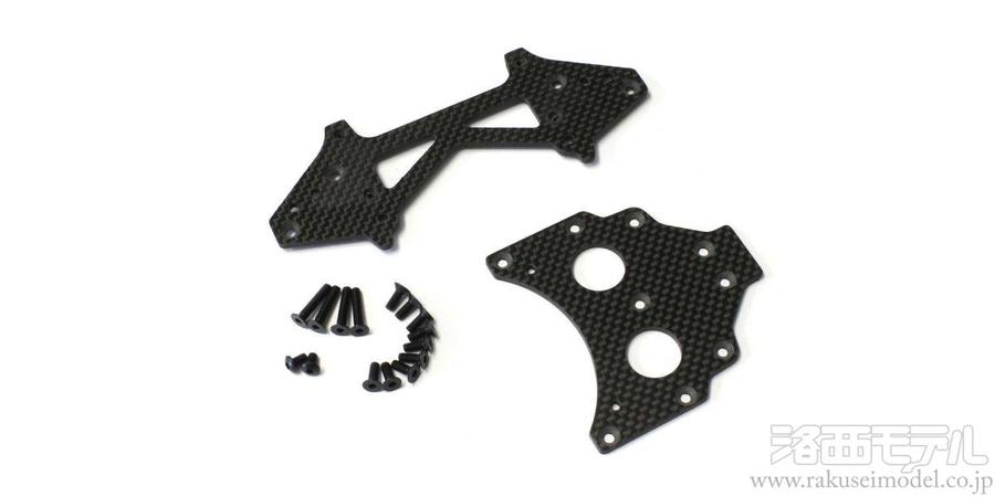 確認用！ アールアンドジー フェンダー Eliminator:ブラック Softail