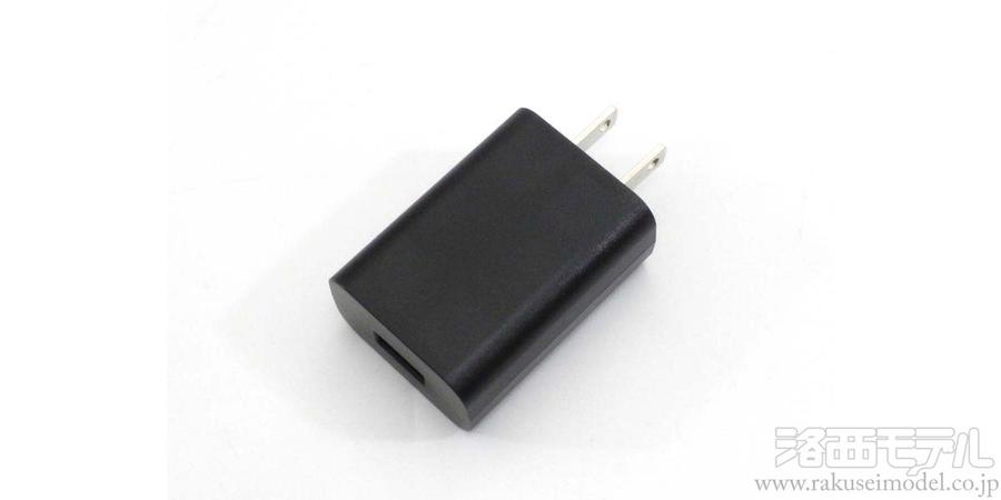 商品一覧（バッテリー＆周辺パーツ→単3・単4型バッテリー