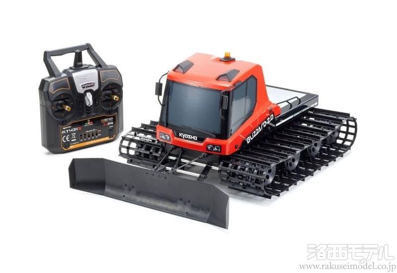 KYOSHO ニトロブリザード 京商 kyosho 1/12 10エンジン ニトロブリザード NITRO BLIZZARD