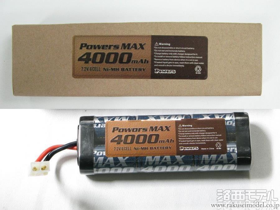 R/C用 JR-MP82SWV + JR-MPH83MKⅡ 商品一覧（バッテリー＆周辺パーツ→7．2Vストレートパック