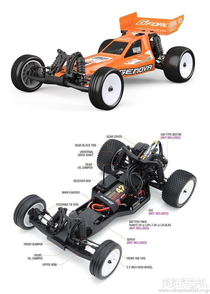 1/10RCバギー GENOVA 2WD Buggy Kit | ドローン・ラジコン製品の