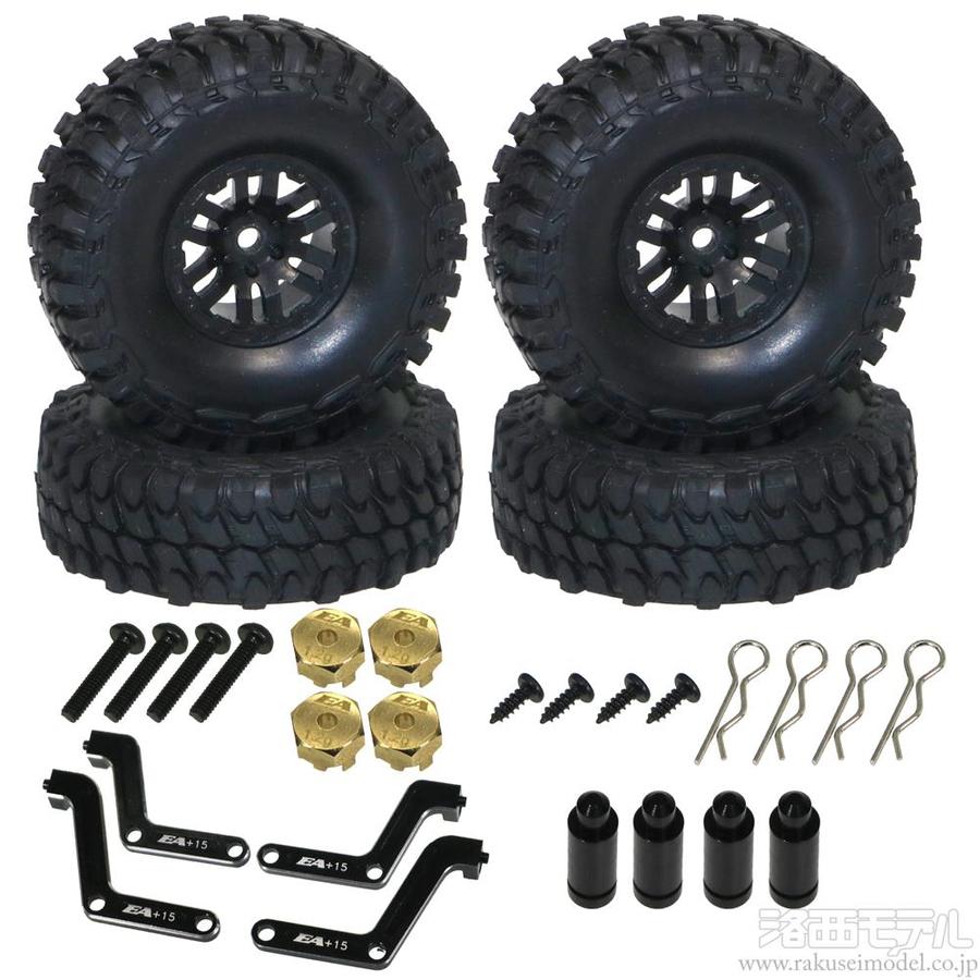商品一覧（ミニッツレーサー→ミニッツ4×4用オプションパーツ