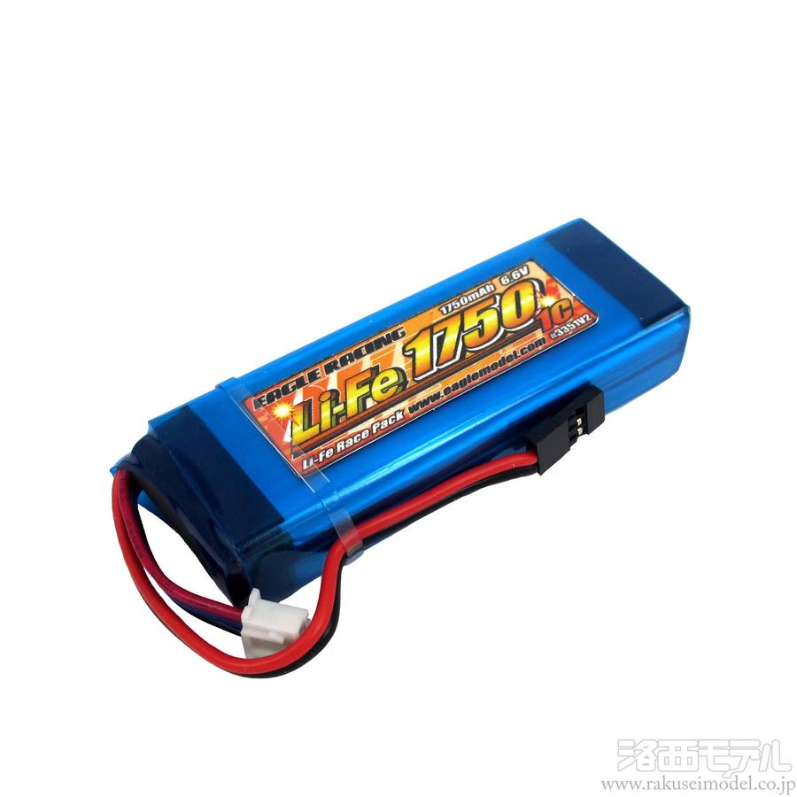 Eagle Racing ラジコン　プロポ　充電機付き売りたし Yahoo!オークション -「eagle」(バッテリー、充電器) (ホビー