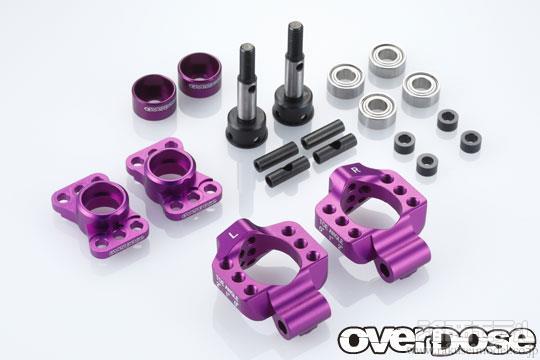 overdose od2277 アジャスタブルアルミリヤアップライト　パープル OD2277]アジャスタブルアルミリヤアップライト (For OD. YD-4
