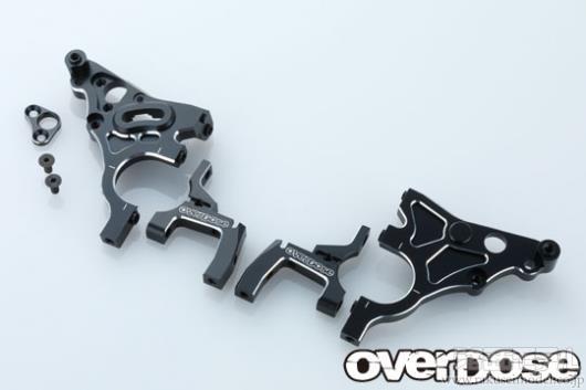 OVERDOSE OD2588B マルチパーパスアルミリヤバルクヘッド(FOR GALM