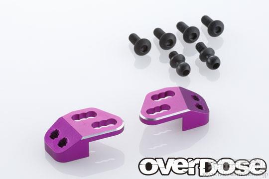 OVERDOSE OD2848 TC アルミリヤアッパーアームブラケット(GALM