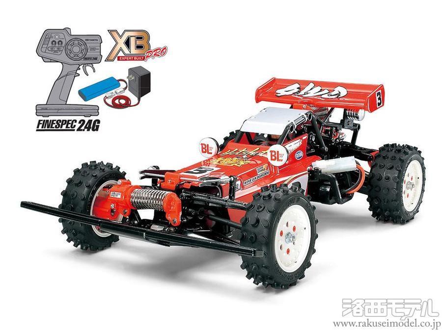 【激レア】タミヤ　ラジコン　XB　pro　weider hsv 商品一覧（電動カー→【1／10】 タミヤ XBシリーズ）：ラジコン