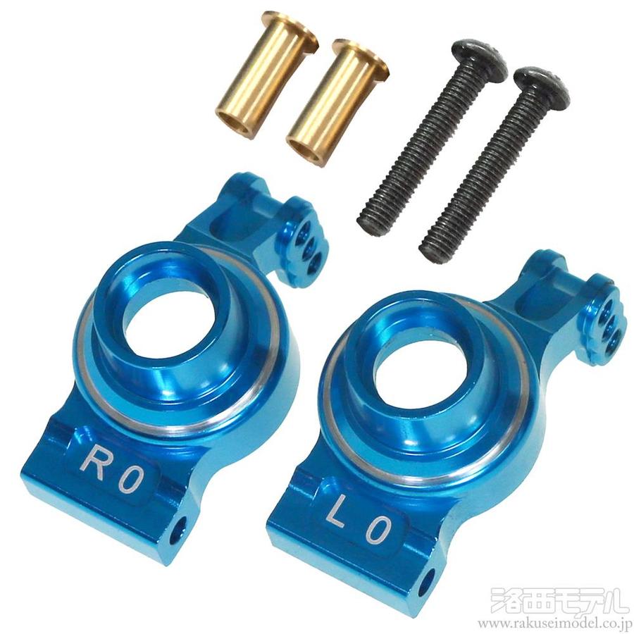 商品一覧（電動カー用パーツ→タミヤ TT－02B オプションパーツ