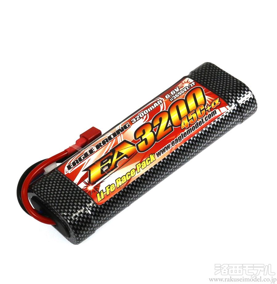 イーグル模型 3696V2U-2P リフェEA3200/6.6V/45C+α/2Pハード