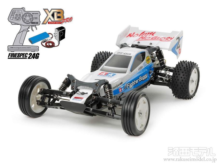 良質 タミヤ 10 XB フォード マスタング GT4 TT-02シャーシ ラジコン