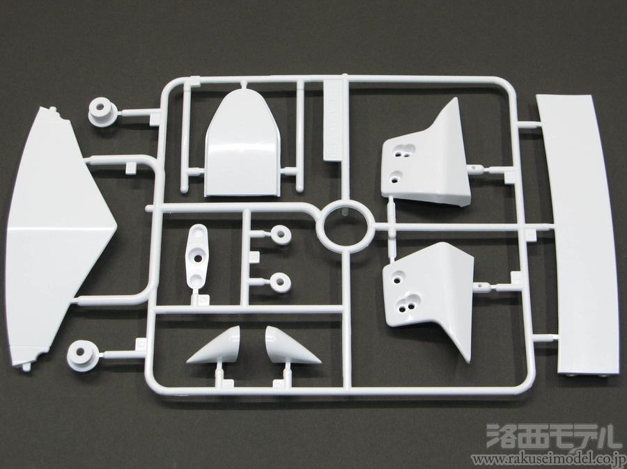 ラジコンパーツ　まとめうり HRDプロジェクト Ball End Set / ボールエンドセット MRD-006 | 福山