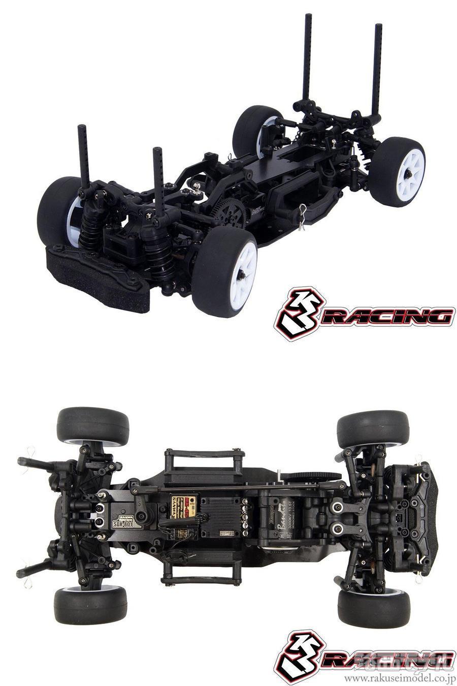 商品リスト(3レーシング) -- ラジコン専門店 洛西モデル オンライン