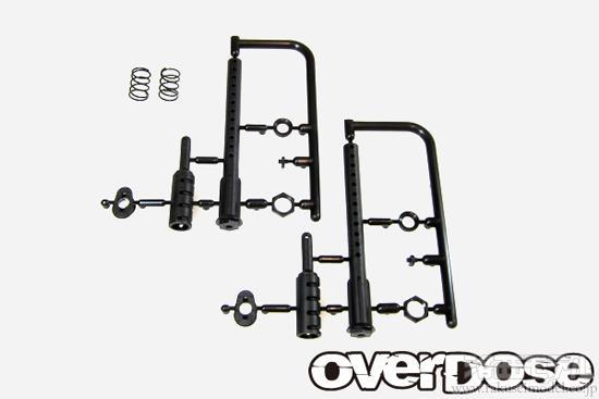 商品リスト(OVERDOSE) -- ラジコン専門店 洛西モデル オンライン