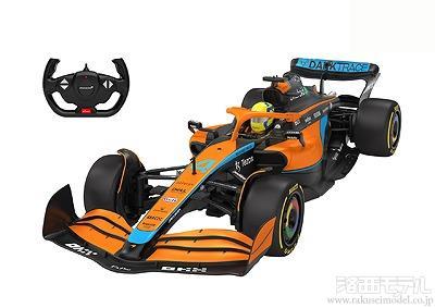 童友社 RC 1/12 マクラーレン F1 MCL36 オレンジ 2.4GHZ：ラジコン専門