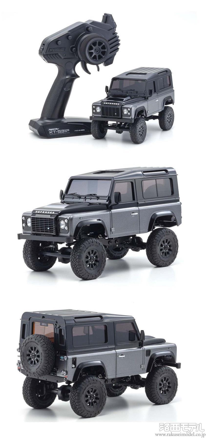 商品一覧（ミニッツレーサー→ミニッツ ４×４ レディセット 