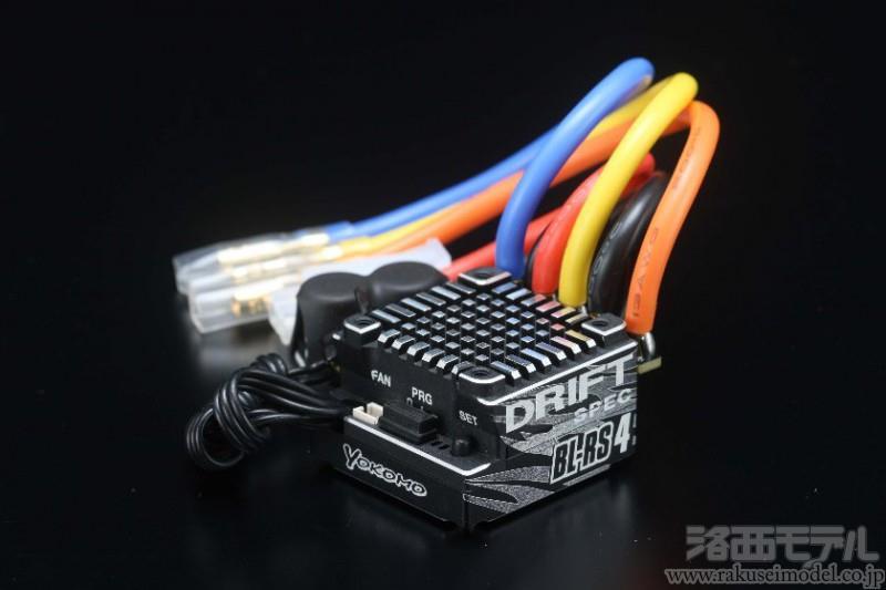 商品一覧（カー用アンプ→ブラシレス用アンプ＆コンボ
