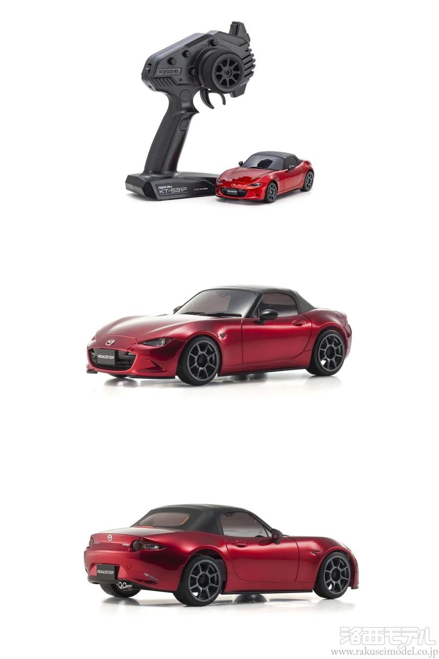 京商 ミニッツレーサースポーツ2 マツダ ロードスター ソウルレッド