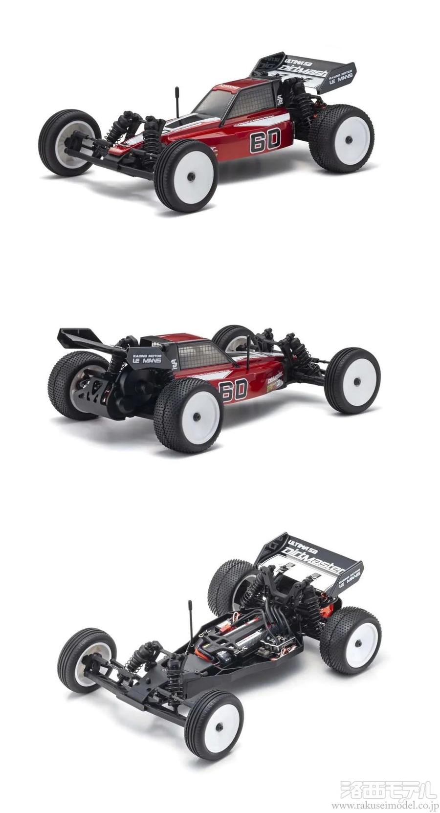 高価値 Speedway - 3023Dモデル ～プライムワークス～ TurboSquid 小型