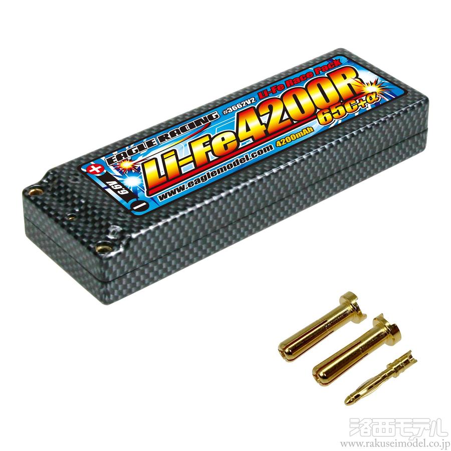 使用少 安全長持ち イーグル EA3200 バラ売り可能 Li-Fe バッテリー Amazon.co.jp: Li-Feﾊﾞｯﾃﾘｰ EA3200/6.6V 40C+α・ﾊｰﾄﾞｼｮｯﾄｶﾞﾝ