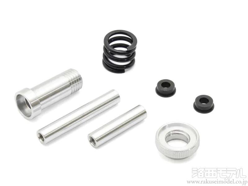 京商 UM584 サーボセイバーシャフトセット(アルティマSB