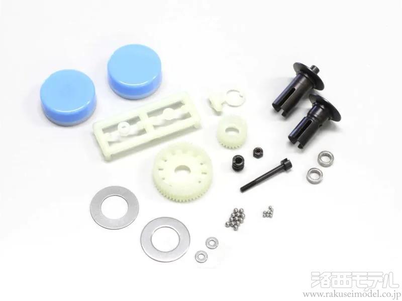 京商　OTW101　ボールデフ(ベルトドライブ用/オプティマ) 2個セット Amazon | 京商 ボールデフ (ベルトドライブ用/オプテイマ