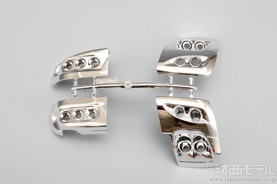 ヨコモ SD-REALB RE雨宮 RX-7 FD3S ライトユニットプラパーツ