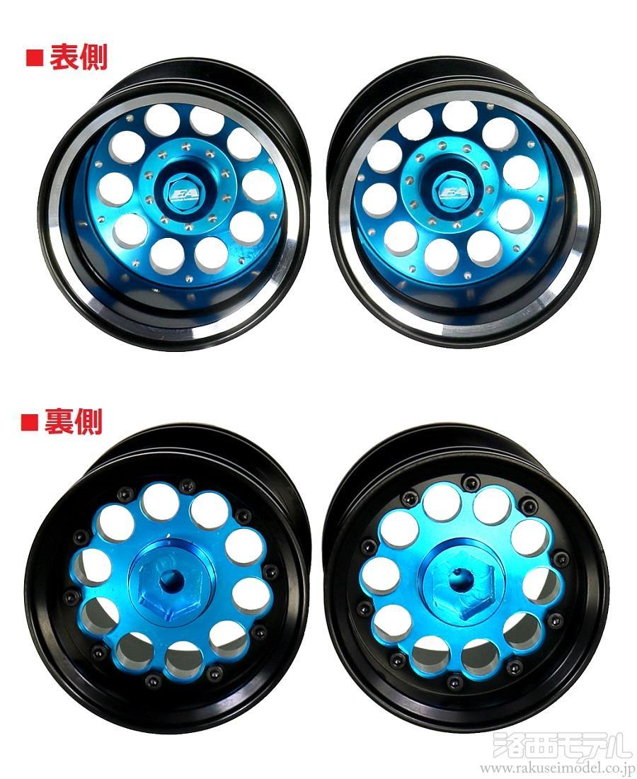 商品一覧（電動カー用パーツ→タミヤ GF-01＆GF-01CB