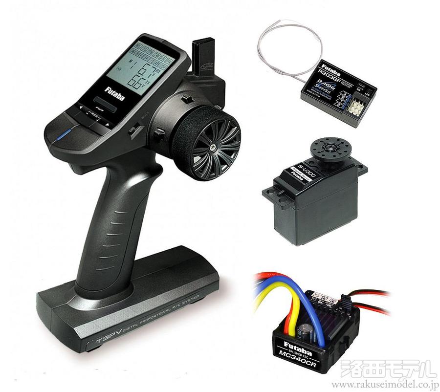 双葉電子 00008650-3 3PV(MC340CR/S-U300/R203GF)：ラジコン専門店 洛  