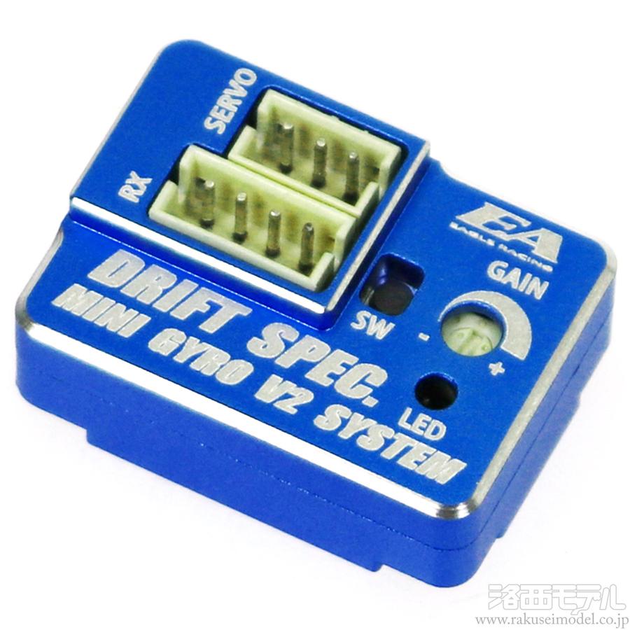 商品リスト(イーグル模型) -- ラジコン専門店 洛西モデル オンラインショッピング イーグル(EAGLE) 2041U AA、AAA用バッテリーホルダー(4,6,8セル対応)