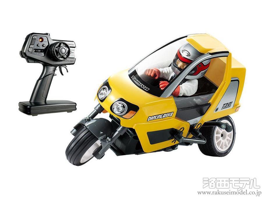 ダンシングライダー　スターユニットイエローバッテリー＆充電器セット 商品一覧（電動カー→タミヤ スターユニットシリーズ）：ラジコン専門