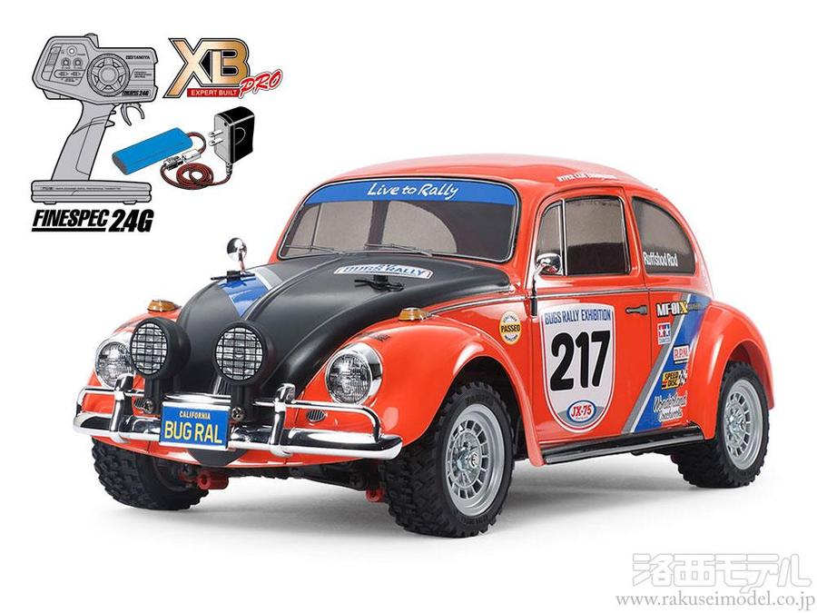 商品一覧（電動カー→【1／10】 タミヤ XBシリーズ）：ラジコン