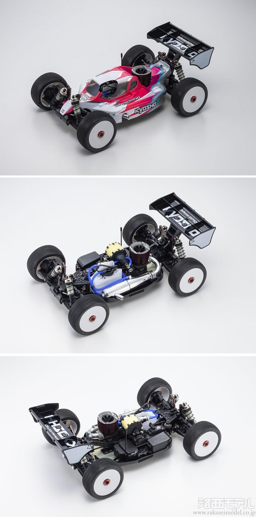 京商 33026 1/8GP 4WDバギー インファーノMP10TKI3 組立キット  