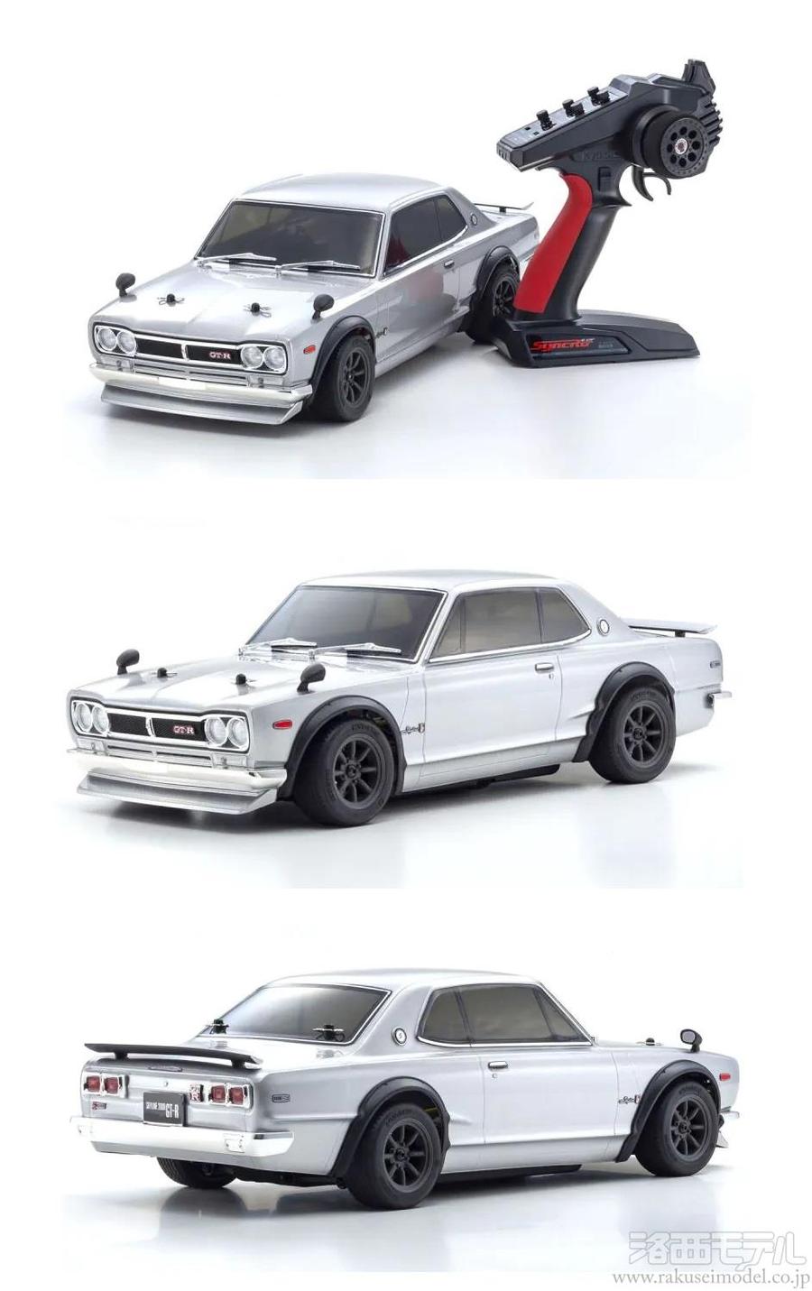 京商 34425T1C 1/10EP 4WD フェーザーMK2 FZ02 日産スカイライン2000GT 