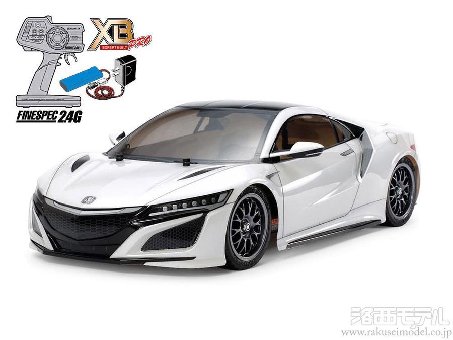 タミヤ 57899 XB NSX(TT-02シャーシ)：ラジコン専門店 洛西モデル