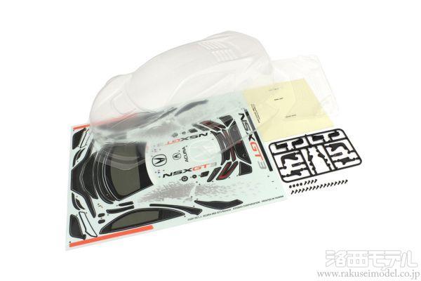 商品一覧(電動カー用ボディ→京商):ラジコン専門店 洛西モデル
