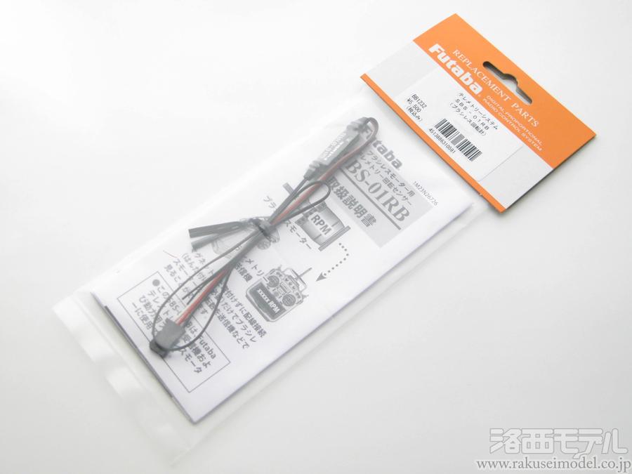 パープルヘイズ ヴェネズエラ ラム 2006 15年 SHINANOYA 信濃屋 SCREW